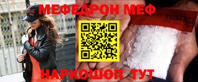 соль курить ск Канаш