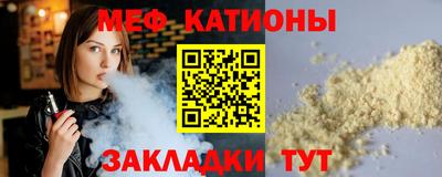 гашиш Ипатово