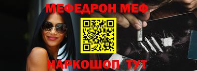 крисы Изобильный