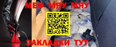 крисы Изобильный