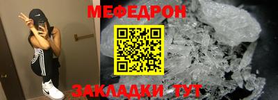 крисы Изобильный