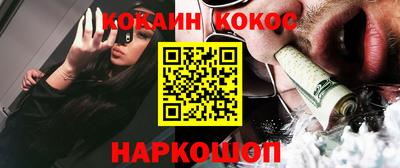 крисы Изобильный