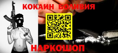 гашиш Ипатово