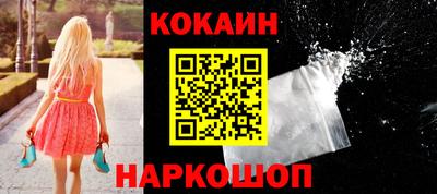 крисы Изобильный
