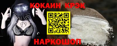 крисы Изобильный