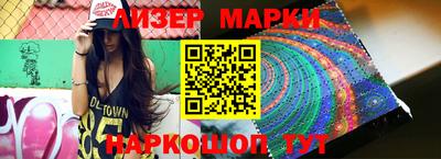 гашиш Ипатово