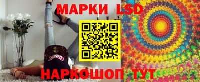 крисы Изобильный