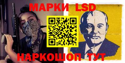 крисы Изобильный