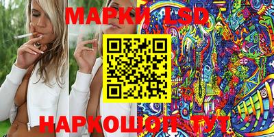 крисы Изобильный