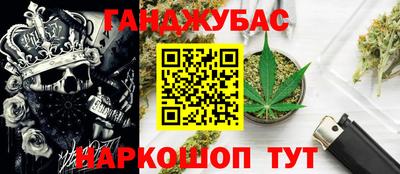 крисы Изобильный