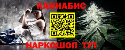 крисы Изобильный