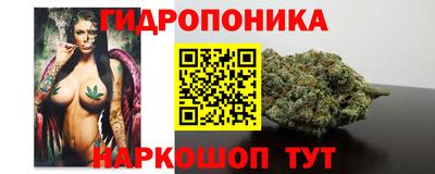 мяу мяу мука Ирбит