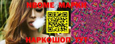 крисы Изобильный