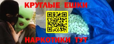 крисы Изобильный