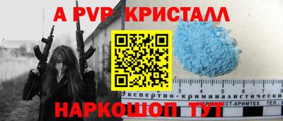 гашиш Ипатово