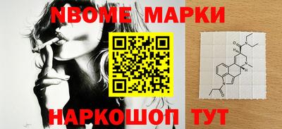 крисы Изобильный