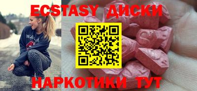 крисы Изобильный