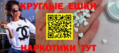 мяу мяу мука Ирбит