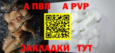 крисы Изобильный