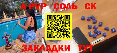 мяу мяу мука Ирбит