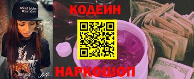 гашиш Ипатово