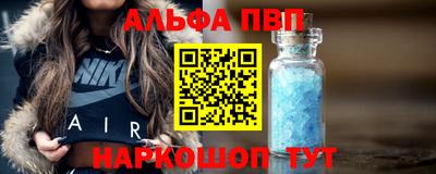 гашиш Ипатово