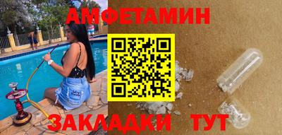 мяу мяу мука Ирбит
