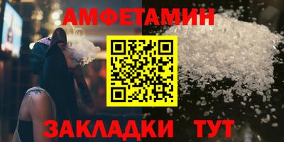 крисы Изобильный