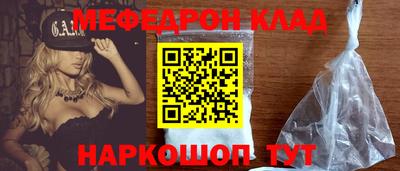 гашиш Ипатово