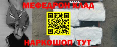 гашиш Ипатово