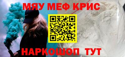 гашиш Ипатово