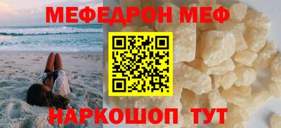крисы Изобильный