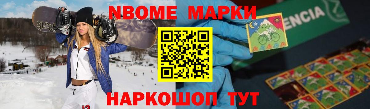 Красноярск  ЛСД экстази кислота  MEGA ссылка  Лсд 25 экстази ecstasy  Вход с VPN 